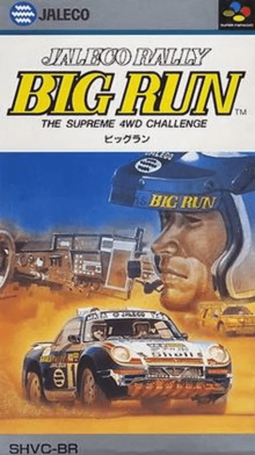 Jaleco Rally Big Run - The Supreme 4WD Challenge (Japan) (En)